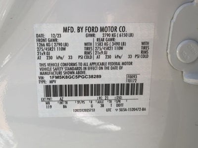 2023 Ford Explorer ST