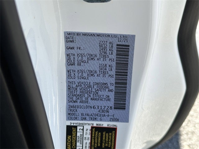 2026 Nissan Frontier S