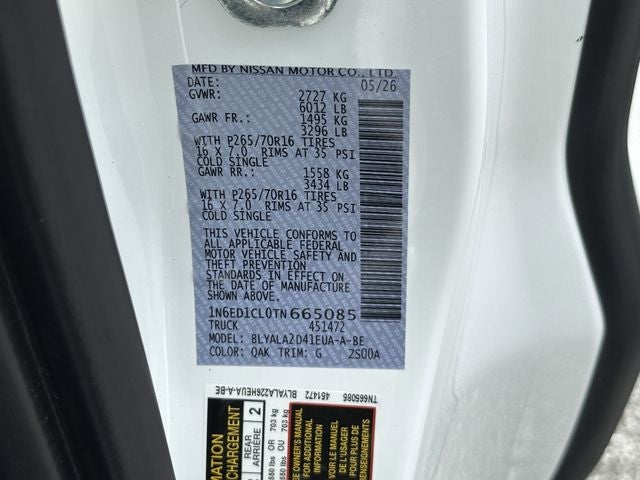 2026 Nissan Frontier S