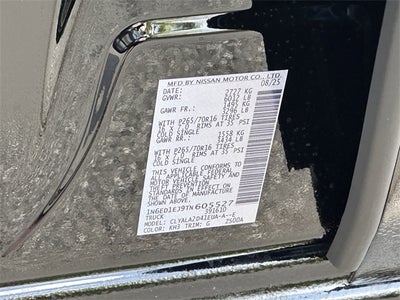 2026 Nissan Frontier S