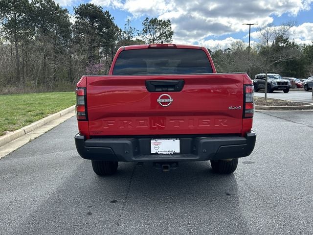 2023 Nissan Frontier S