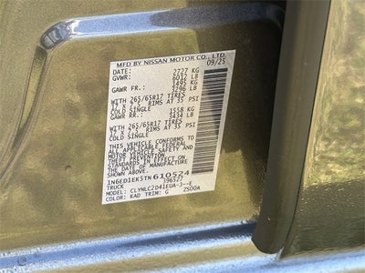 2026 Nissan Frontier SV