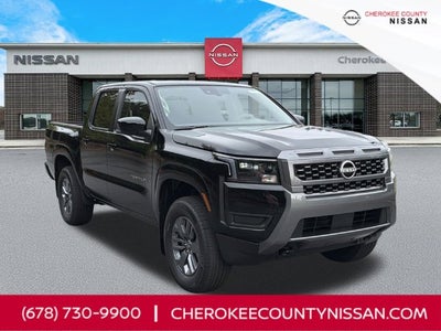 2027 Nissan Frontier SV