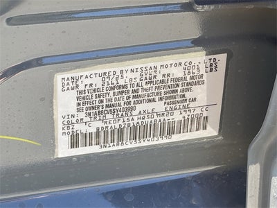 2025 Nissan Sentra SV