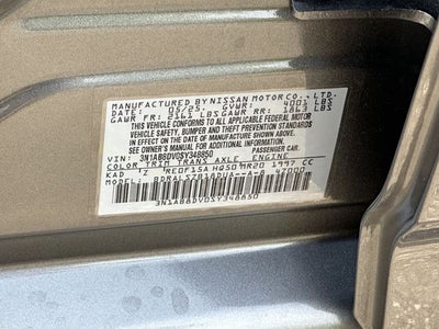 2025 Nissan Sentra SR