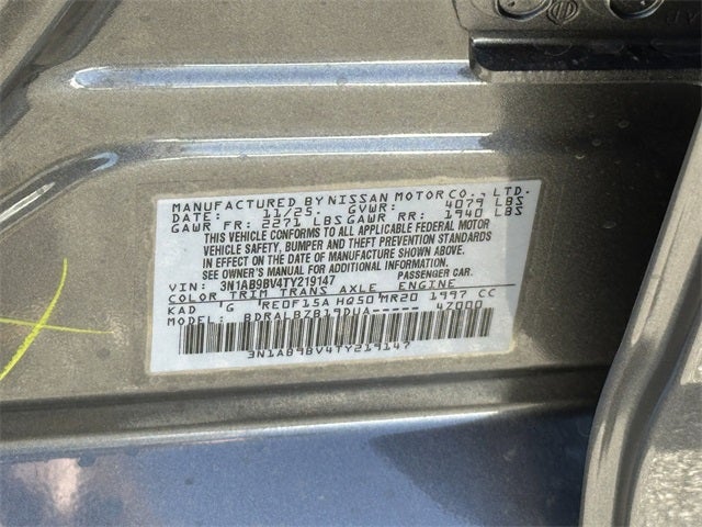 2026 Nissan Sentra S