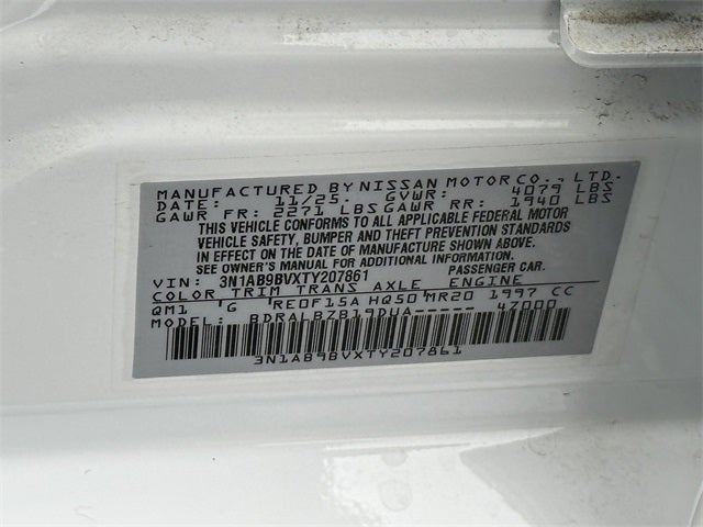 2026 Nissan Sentra S