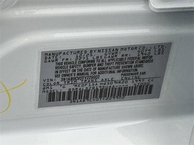 2026 Nissan Sentra SV