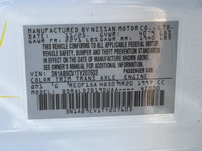 2026 Nissan Sentra SV
