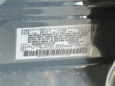 2026 Nissan Sentra SV