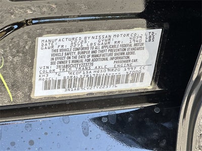 2026 Nissan Sentra SV