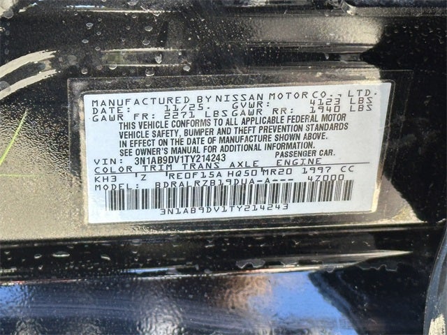 2026 Nissan Sentra SR