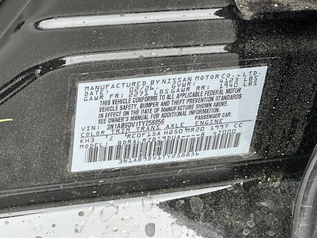 2026 Nissan Sentra SR