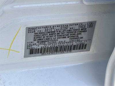 2026 Nissan Sentra SR