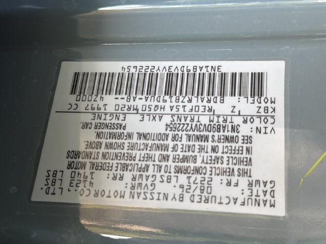 2027 Nissan Sentra SR