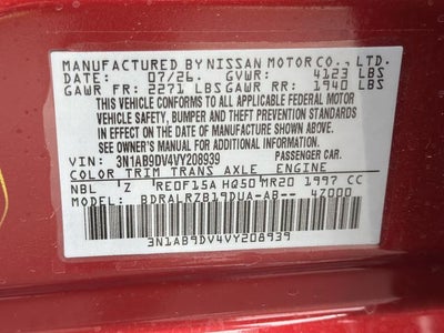 2027 Nissan Sentra SR
