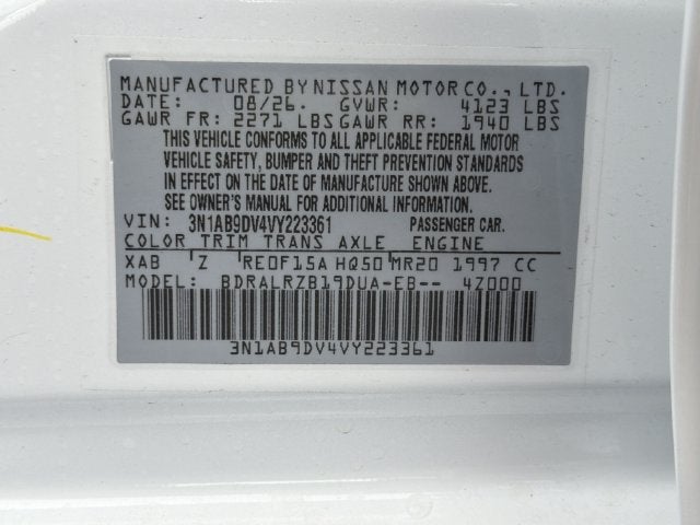 2027 Nissan Sentra SR