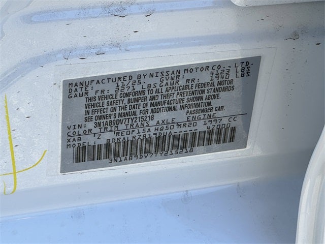 2026 Nissan Sentra SR