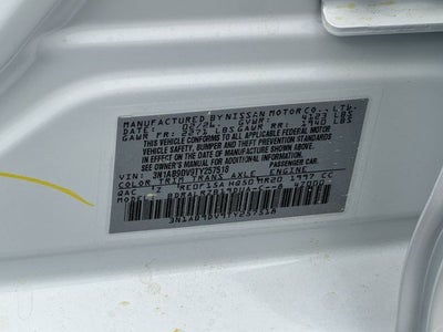 2026 Nissan Sentra SR