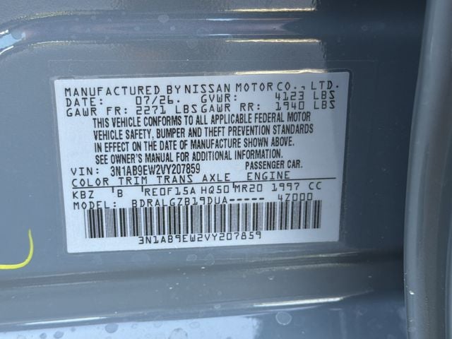 2027 Nissan Sentra SL