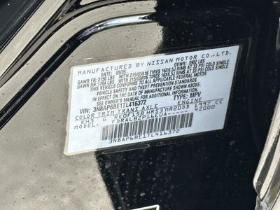2026 Nissan Kicks S