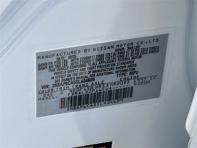 2025 Nissan Kicks SV