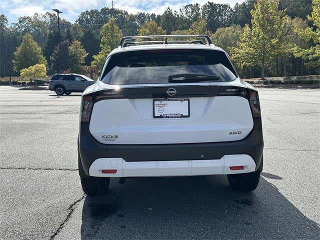 2026 Nissan Kicks SV