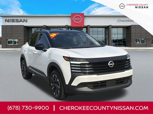 2026 Nissan Kicks SV
