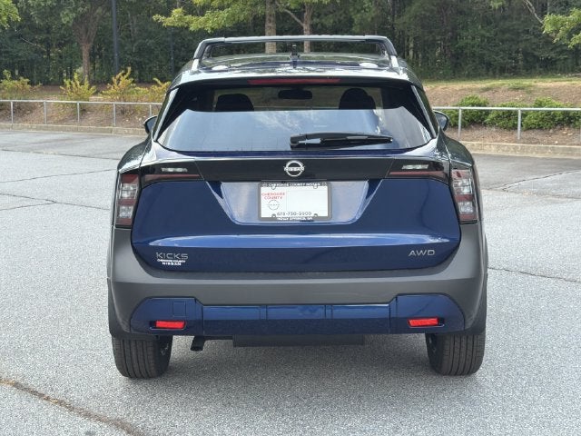 2027 Nissan Kicks SV