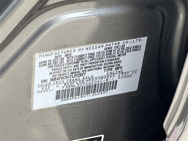 2026 Nissan Kicks SV