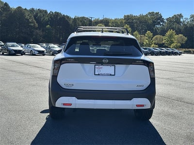 2026 Nissan Kicks SV