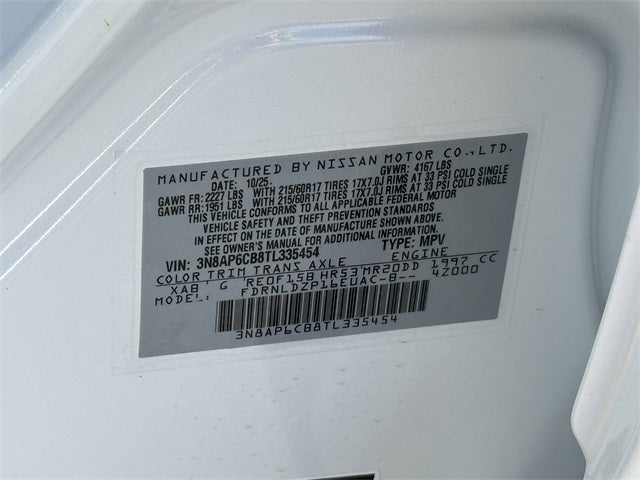 2026 Nissan Kicks SV