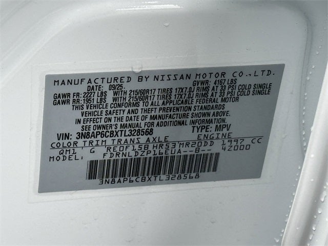 2026 Nissan Kicks SV