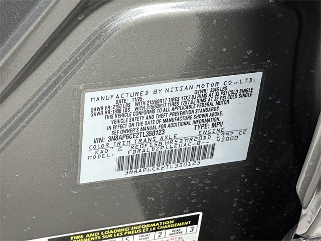 2026 Nissan Kicks SV