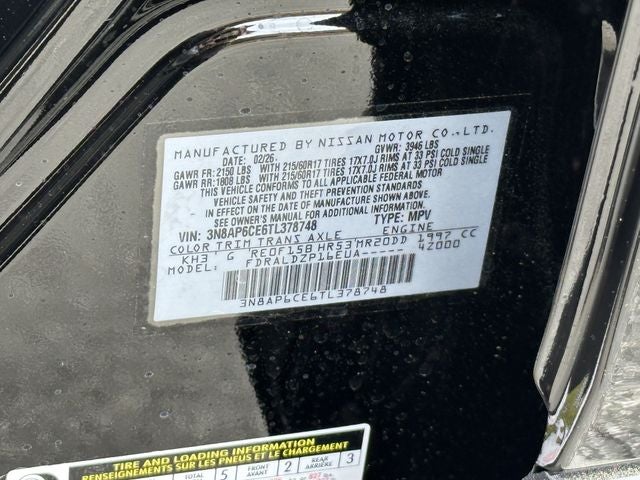 2026 Nissan Kicks SV