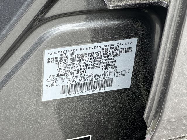 2026 Nissan Kicks SV