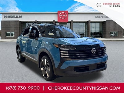 2026 Nissan Kicks SR