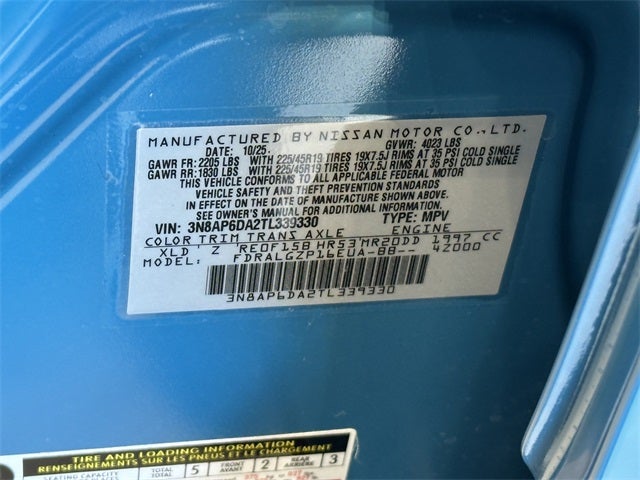 2026 Nissan Kicks SR