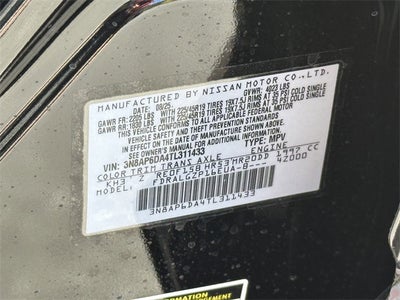 2026 Nissan Kicks SR