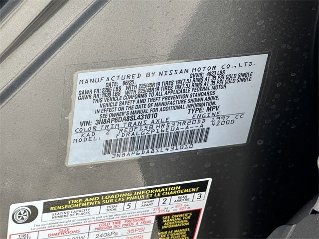 2025 Nissan Kicks SR