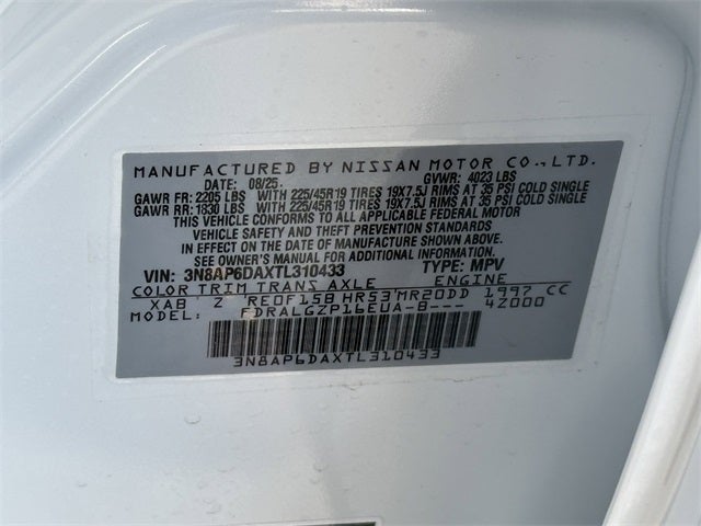 2026 Nissan Kicks SR