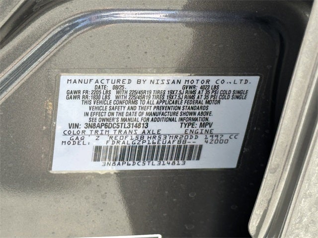 2026 Nissan Kicks SR