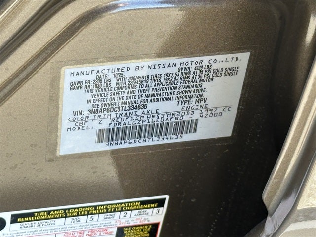 2026 Nissan Kicks SR