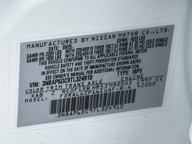 2026 Nissan Kicks SR