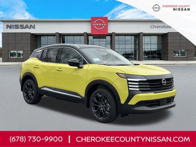 2026 Nissan Kicks SR