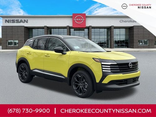 2026 Nissan Kicks SR