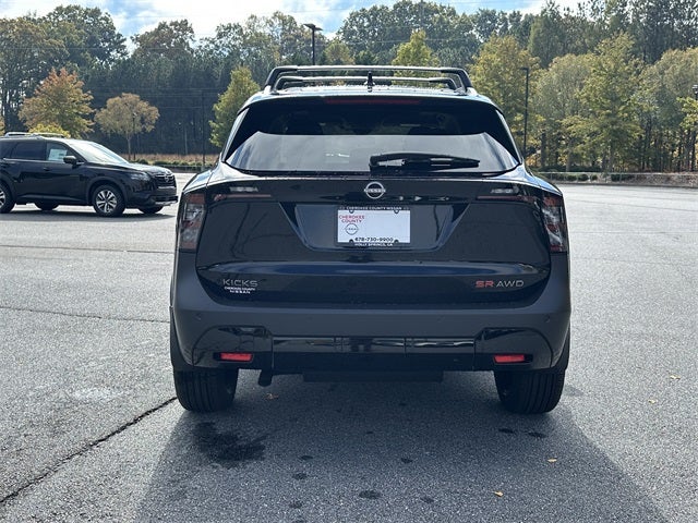 2026 Nissan Kicks SR