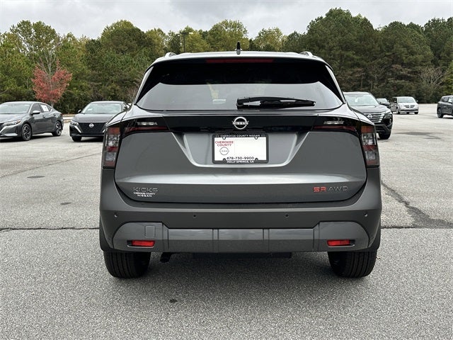 2026 Nissan Kicks SR