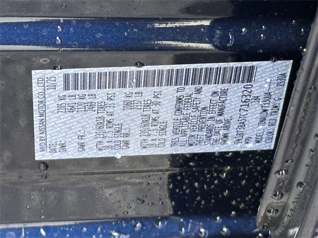 2026 Nissan Rogue SV