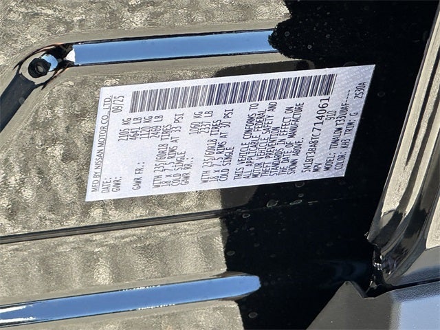 2026 Nissan Rogue SV